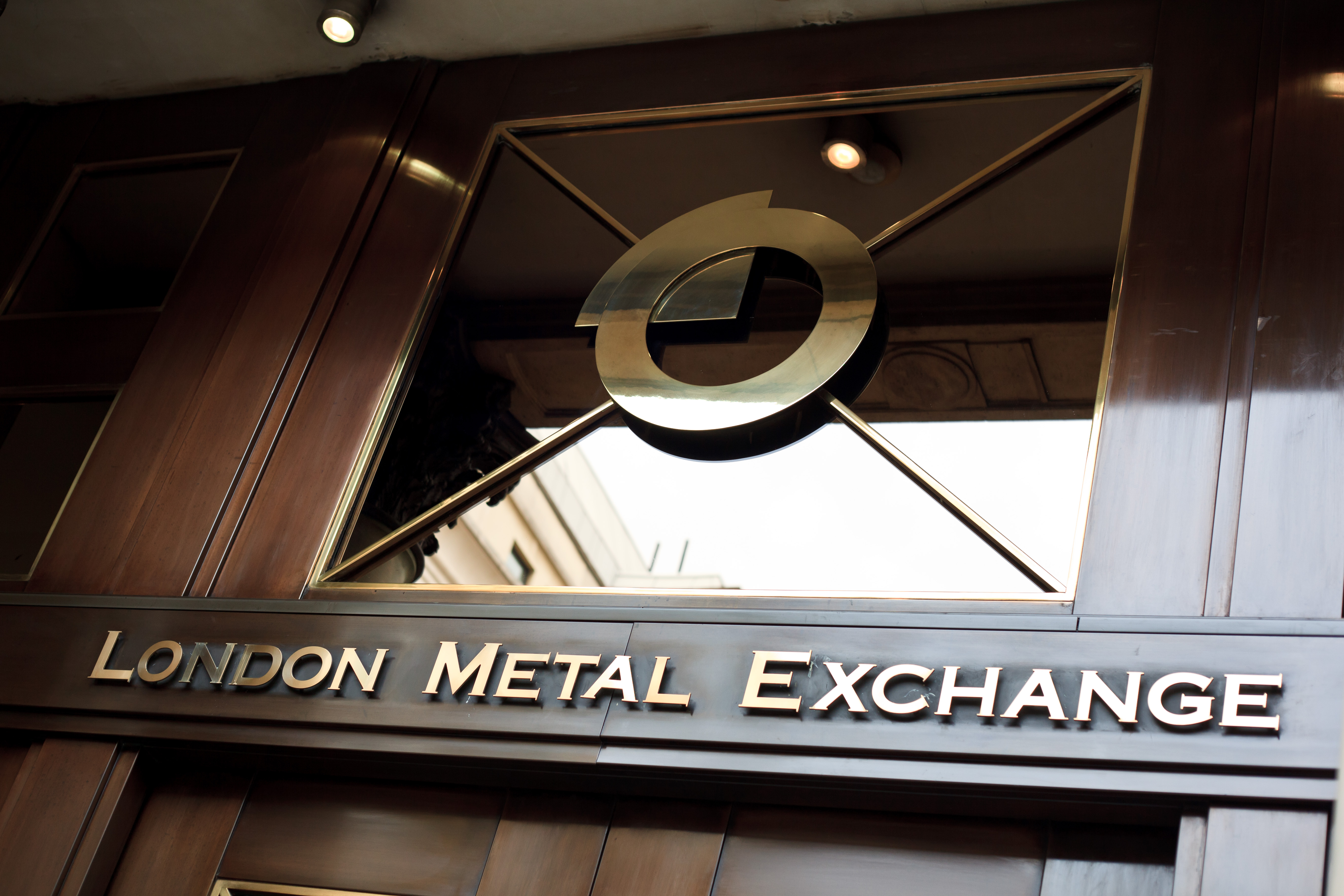 LME_entrance_sign.jpg