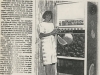 1987 Grove vending Octobre 1987 Miami U.S.A..jpg
